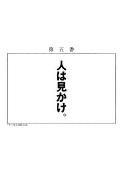 雑談 イラスト部屋( ◜ω◝و(و "