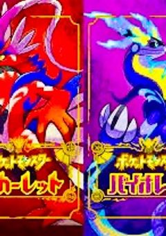 ポケモンsvの主人公にはとある秘密があるようで。