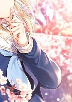 叶 わ ぬ 恋  し て し ま い ま し た 。