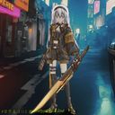 ジニア・カスラナ