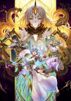 光の国の女神は捻れた世界で悪役の卵を正しき悪役の道へと導く