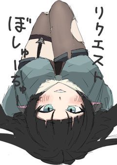 イラスト集