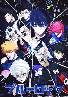 ãããŒãžã£ãŒã¯å€©æå°å¥³ïŒ