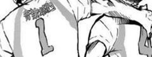 鼻塩塩さんの壁紙画像