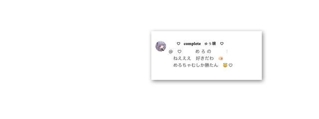 　　🩺さんの壁紙画像