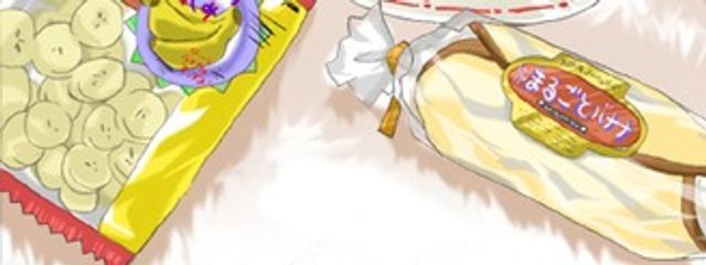 Ioriさんの壁紙画像