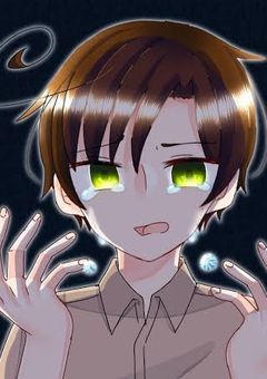 涙石病になった僕(参加型)