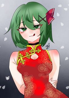 雑談かもしれんな