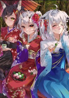 遥か昔のカミ、もう一度オツトメしに行きます【更新停止中】