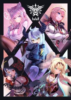 死にたがりの君は特異体質、そして愛を知らない【完結】