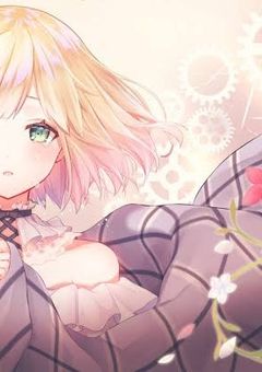 近所のお兄ちゃん ( 女 ) がしつこすぎる件