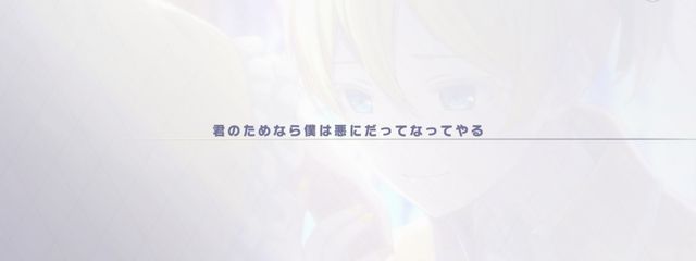 夢劇零楽さんの壁紙画像