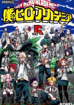 うさぎ少女はヒーローになりたい