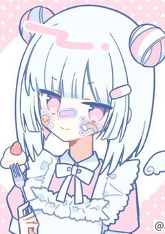 んねのつぶやき