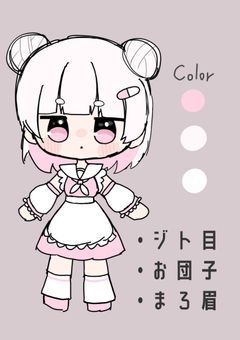 ペア画しませんか！！！