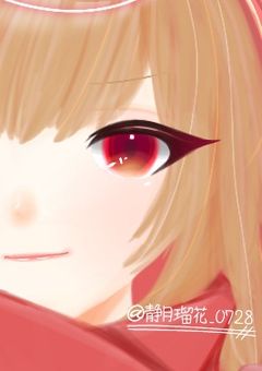 SZTK落書き保管室【実ｼ兄者】