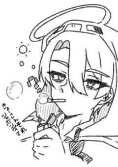 実ｼ兄者様のイラスト!!!
