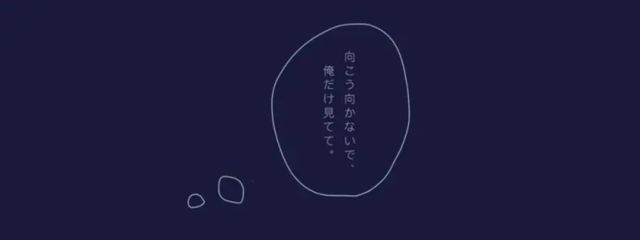 ✾𝒩𝒰ℒℒ𝒜✾@鬱&不眠症&低浮上さんの壁紙画像