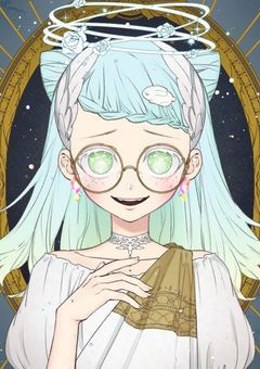 募集(？)