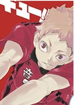 君の隣に、いつまでも。【書き直し】