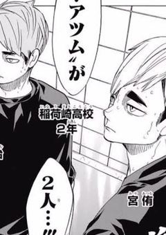 宮ツインズの溺愛義妹