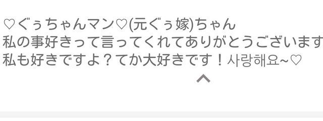 やーめた‪w(元ぐぅ嫁🌿)さんの壁紙画像