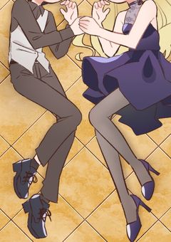 王子が貴女を待っている