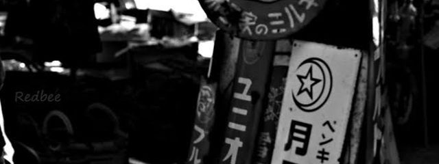 希さんの壁紙画像