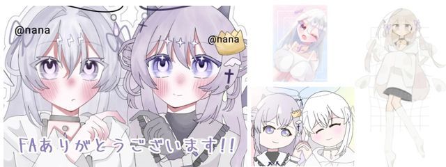 こはくとー🪻🪽低浮上さんの壁紙画像