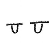 ぬらなり。💡さんのアイコン画像