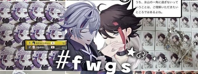 　浮気さんの壁紙画像