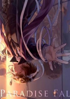 なんか文ストに転生してなんか愛された【王道】