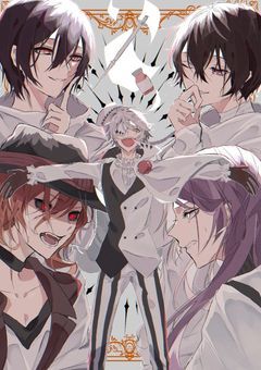 推しがこっちの世界に逆トリしてきた！？