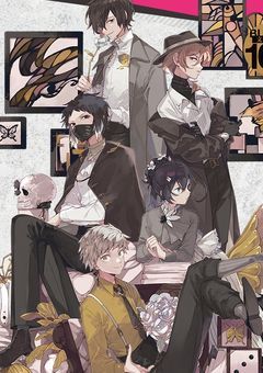 え、赤の他人でしたよね?