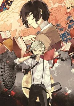 歩ける少女は最初に願いを