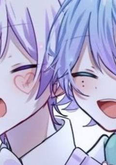 隣人に恋しました