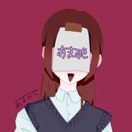 天ノ瀬 まりあ / 転生さんのアイコン画像