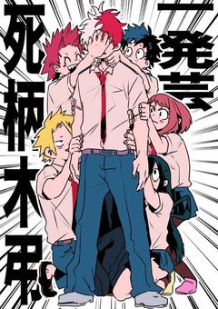 護衛…？めんどくさーい…