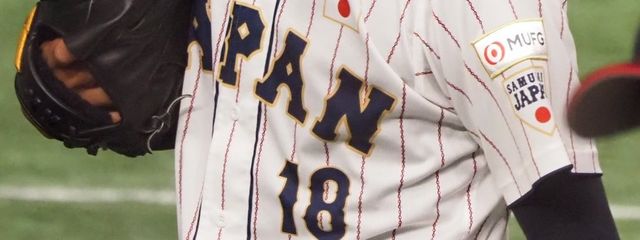 没個性💥🤛🏻さんの壁紙画像