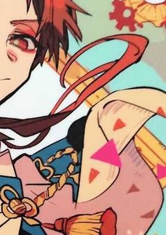 茜 ｸﾝ の 幼なじみ 。