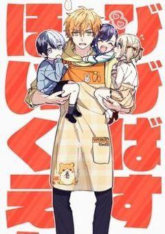 質問コーナー！！