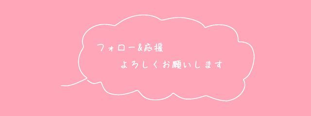 まりものマリネ。さんの壁紙画像