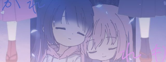 宵暗 れもん さんの壁紙画像