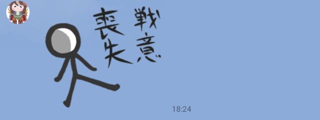 きなこ餅さんの壁紙画像