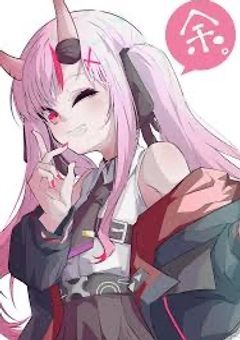 普段クールな鬼っ娘、俺の前ではデレデレで