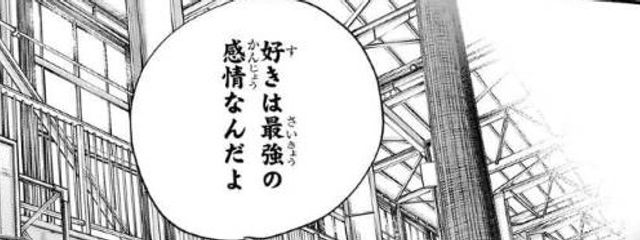 　しのさんの壁紙画像