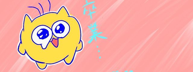 いわしさんの壁紙画像