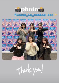 ダンス部の仲間たちと、グランプリで優勝せよ!