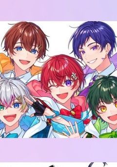 裏切り者だあれだぁ？