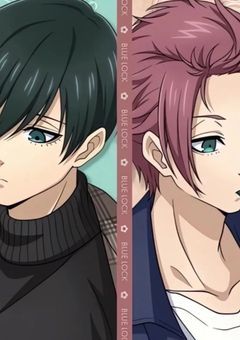 帰ってきたら妹に愛されポジ奪われてました